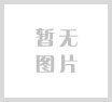 矿源黄腐酸钾